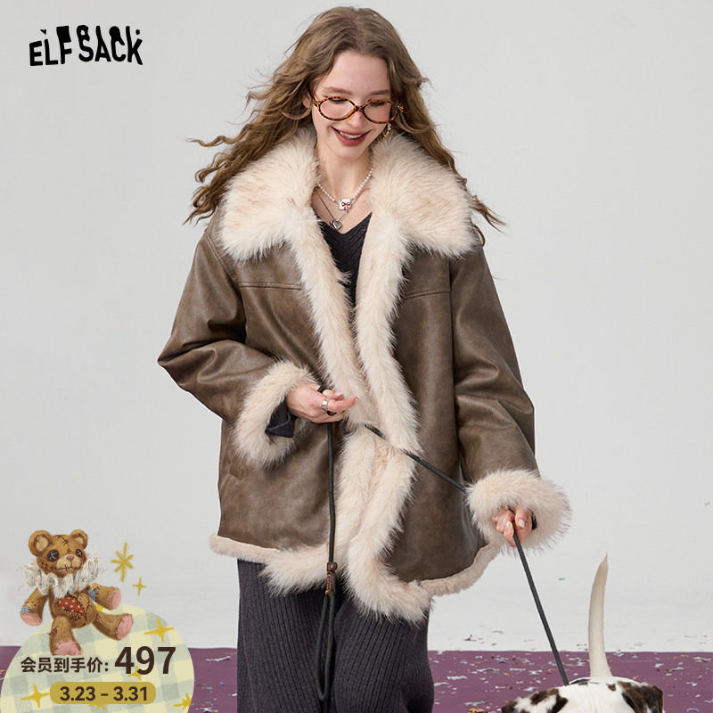 妖精的口袋咖色毛绒绒pu皮衣棉服女2026年冬季新款千金风皮毛一