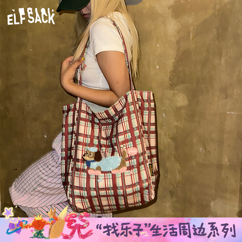 妖精的口袋复古格子腊肠狗帆布包2025新款通勤休闲百搭大容量包包