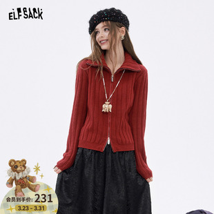 高级感开衫 新款 外套 口袋高领拉链加厚红色毛衣女2026年春季 妖精