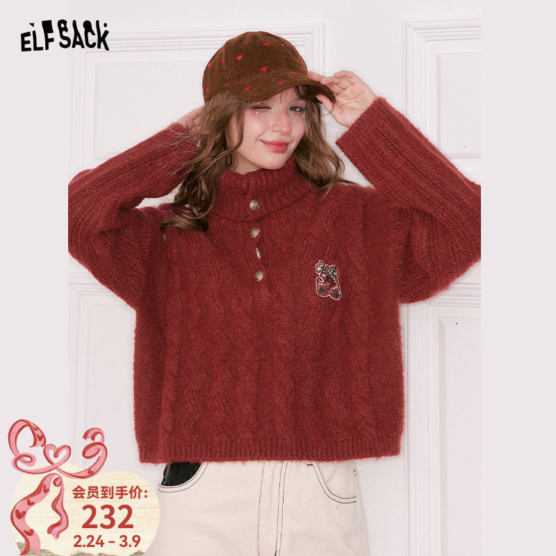 妖精的口袋复古绞花红色高领厚毛衣女2026年冬季新款宽松显瘦上衣