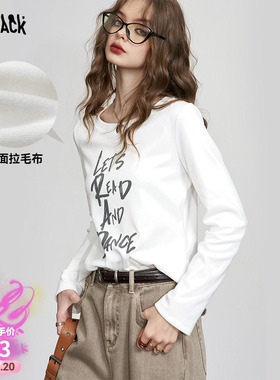 妖精的口袋字母印花白色宽松长袖t恤女2026早春新款百搭打底上衣