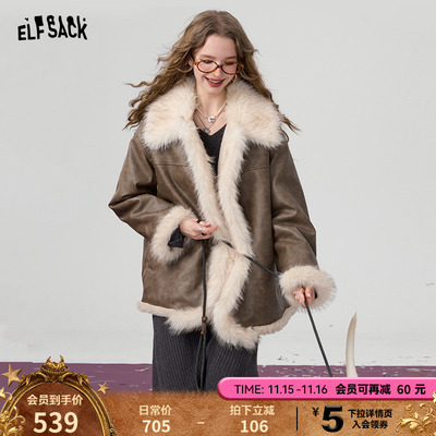 妖精的口袋咖色毛绒绒pu皮衣外套