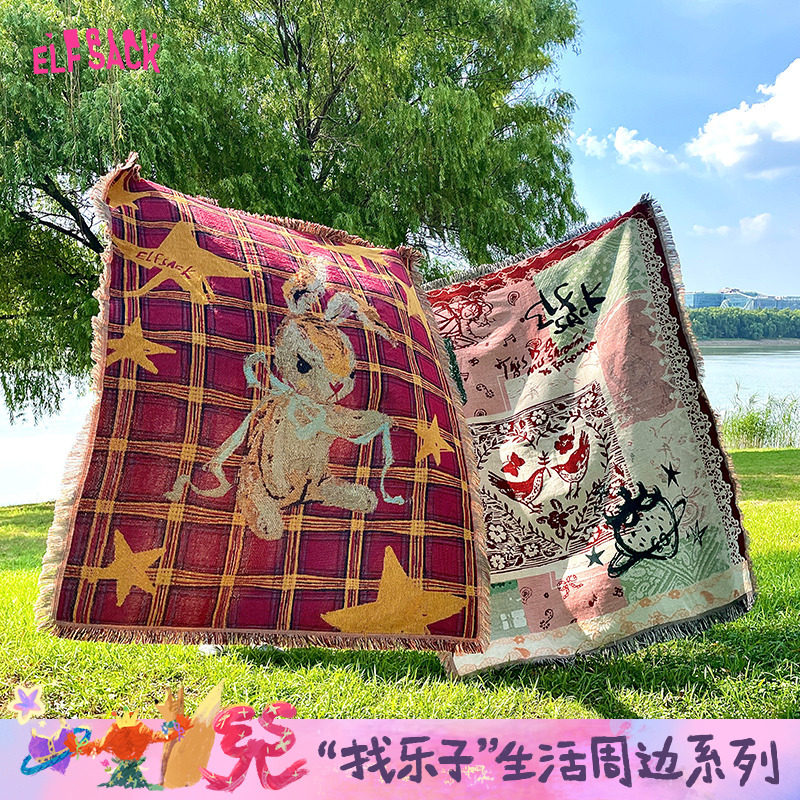 妖精的口袋复古撞色家居毯子2025年新款设计感卡通印花毛边毛毯