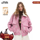 可脱卸羊羔毛毛领 新款 妖精 口袋粉色晕染PU夹棉皮衣女2025年冬季