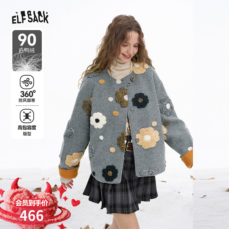 妖精的口袋90白鸭绒羽绒服