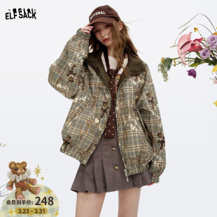 口袋重工蕾丝刺绣外套女2026早春新款 妖精 可露丽夹克 双面穿