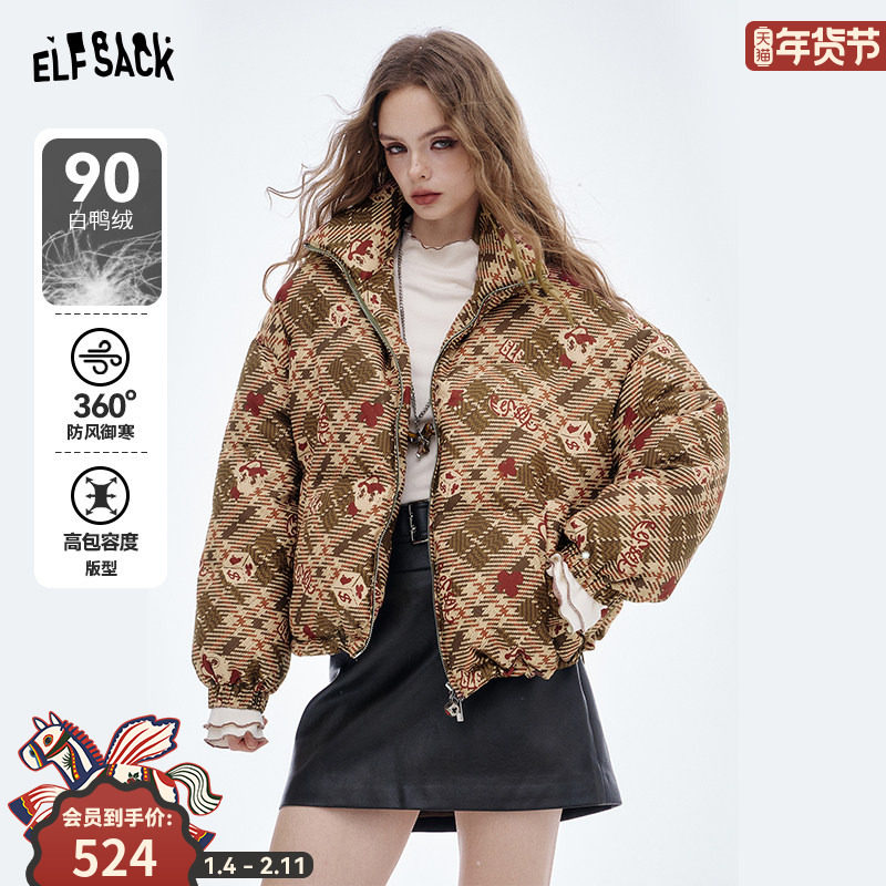妖精的口袋复古格纹满印短款羽绒服女2025冬季新款设计感保暖外套,女装/女士精品,羽绒服,淘宝优惠券,粉丝福利购,淘宝优惠卷