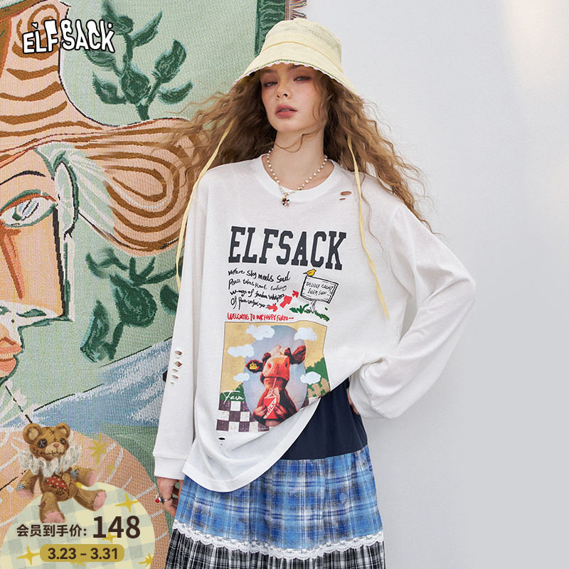 妖精的口袋白色奶牛印花破洞长袖t恤女2025年夏季新款松弛感上衣