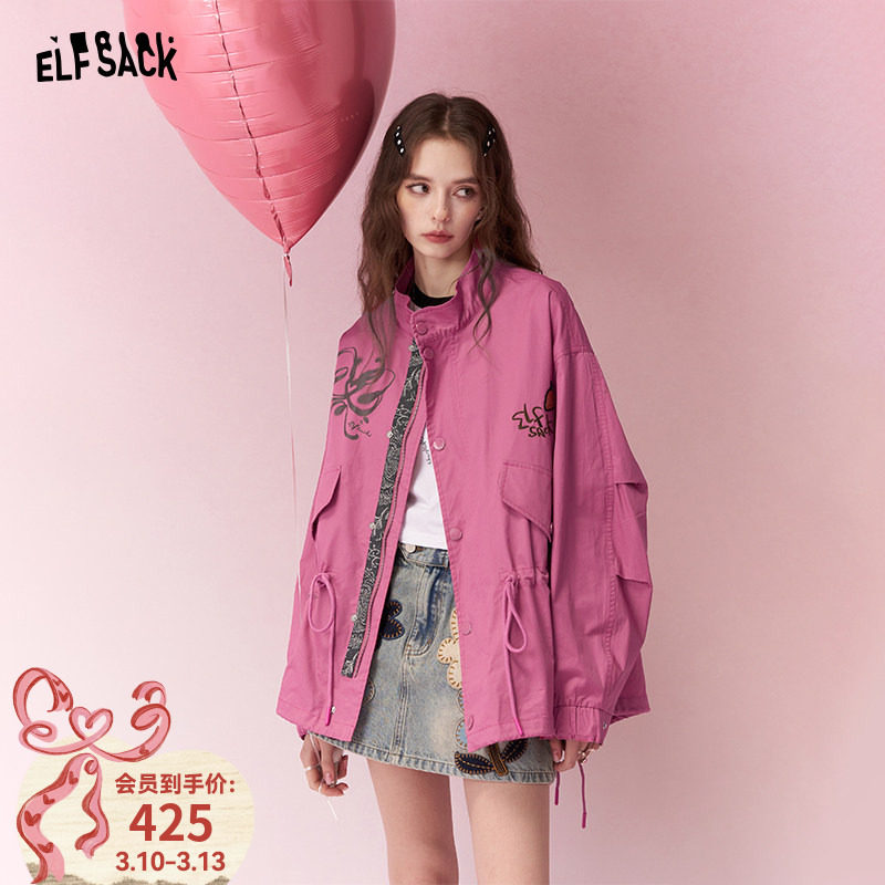 妖精的口袋中长款收腰抽绳显瘦风衣女2026年早春新款休闲工装外套