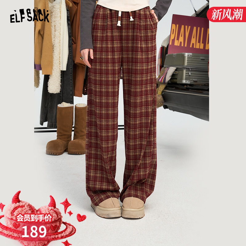 妖精的口袋【焦糖板栗】裤子