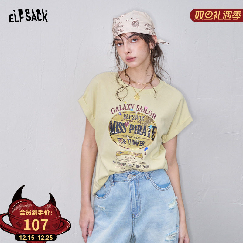 妖精的口袋复古印花短袖t恤女2025年夏季新款修身显瘦设计感上衣