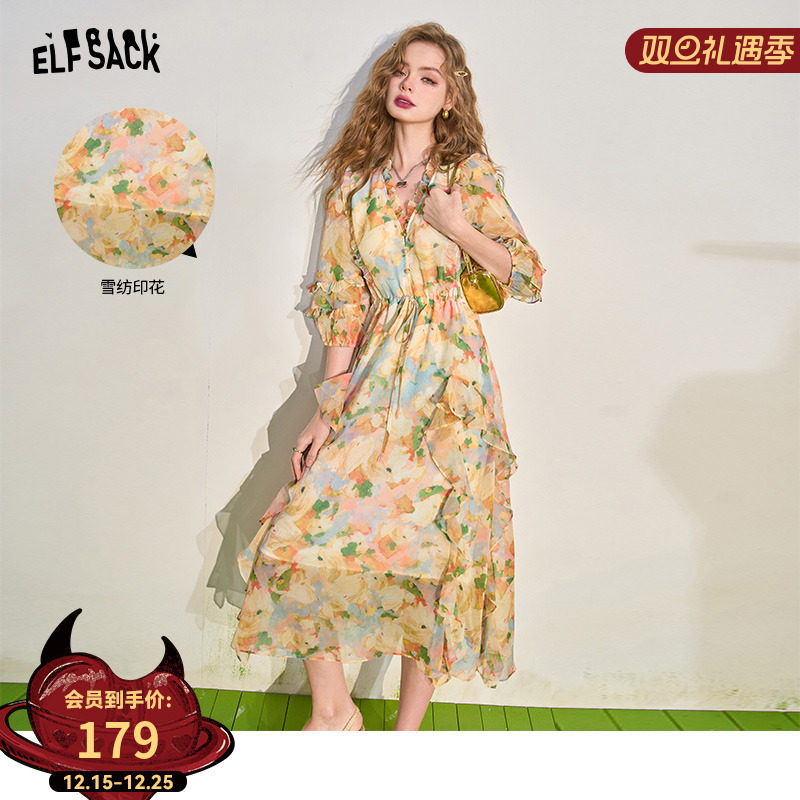 【花天酒地裙】妖精的口袋法式v领收腰碎花连衣裙女2025年夏新款