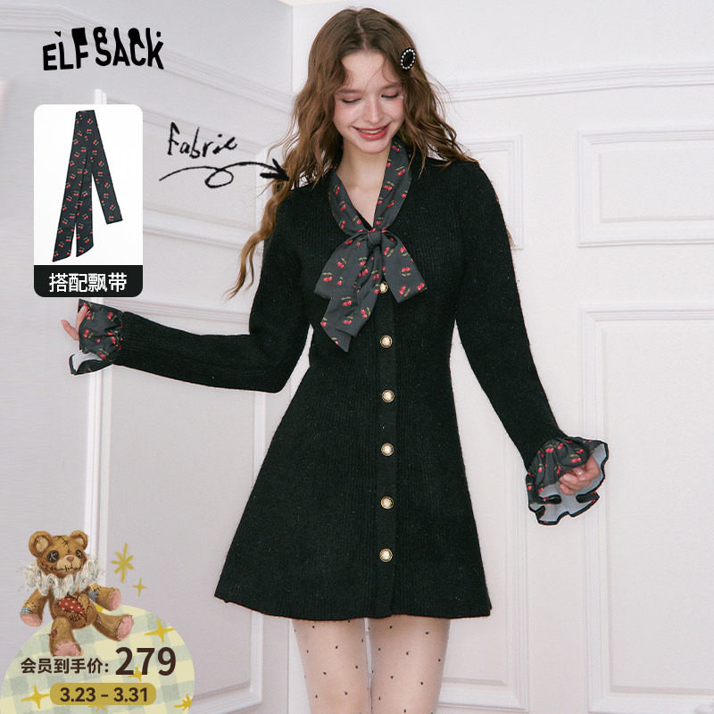 妖精的口袋亮丝赫本风针织连衣裙女2026春秋新款气质高级感小黑裙