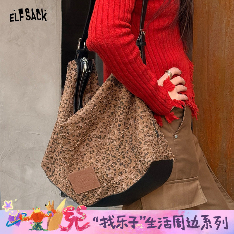 妖精的口袋复古豹纹单肩包女2026新款大容量通勤百搭休闲斜跨包包