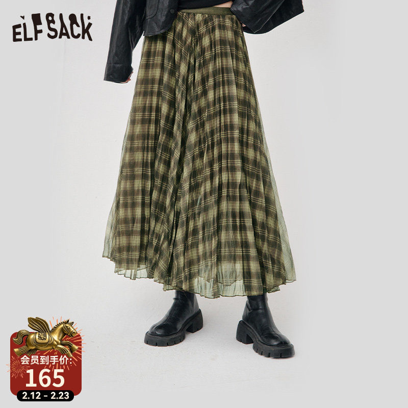妖精的口袋复古格子半身裙女2026早春新款大裙摆百搭中长款裙子