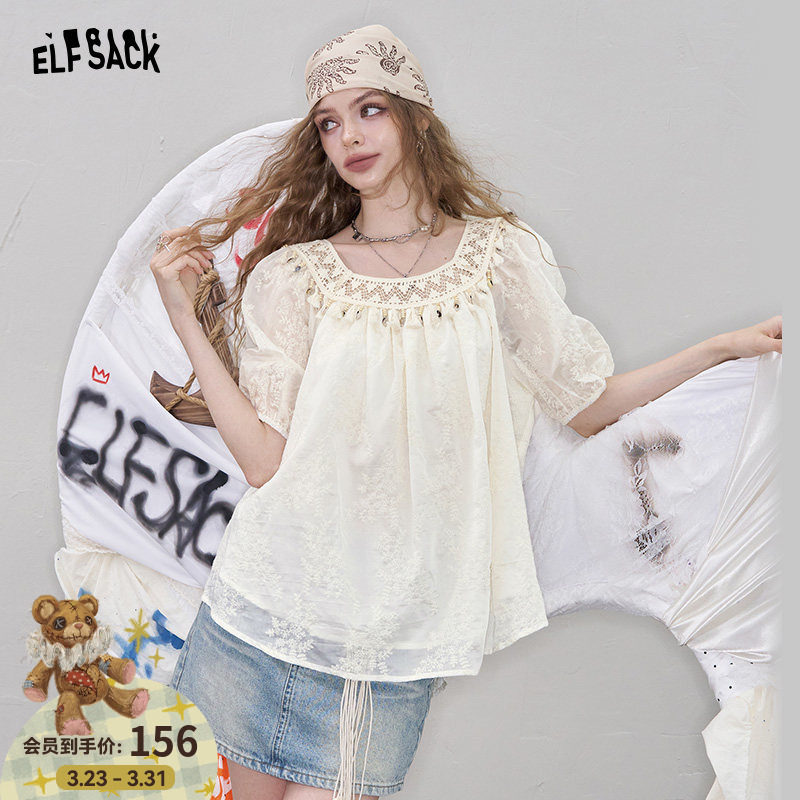 妖精的口袋编织流苏提花蕾丝衫女2026年春夏新款波嬉风度假雪纺衫