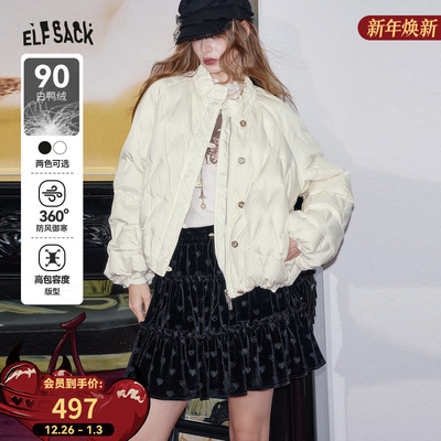 妖精的口袋【冬日泡芙】羽绒服