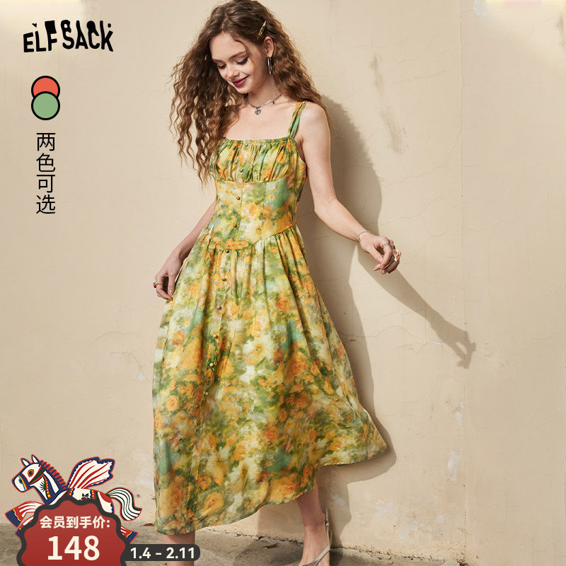 妖精的口袋法式复古油画印花吊带连衣裙2025年夏收腰显瘦度假裙子
