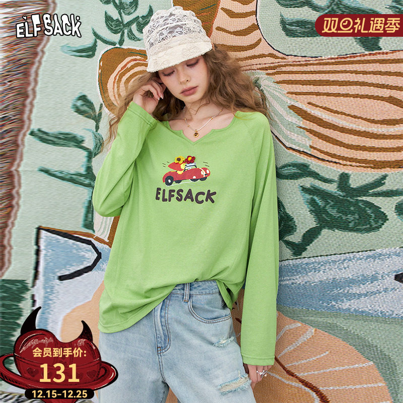 妖精的口袋绿色v领印花长袖t恤女2025年夏季新款休闲松弛感上衣