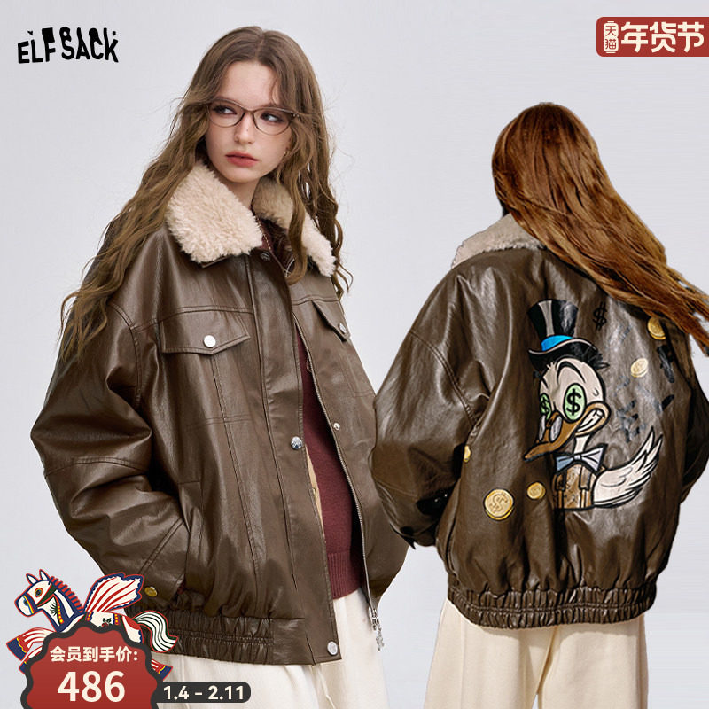 妖精的口袋复古棕色PU皮衣外套女2025年冬季新款甜酷毛绒翻领夹克,女装/女士精品,皮衣,淘宝优惠券,粉丝福利购,淘宝优惠卷