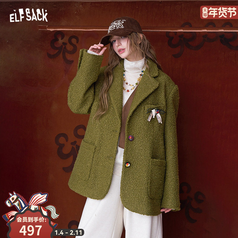 妖精的口袋复古休闲毛呢短外套女2025年冬季新款高级感百搭西装,女装/女士精品,短外套,淘宝优惠券,粉丝福利购,淘宝优惠卷