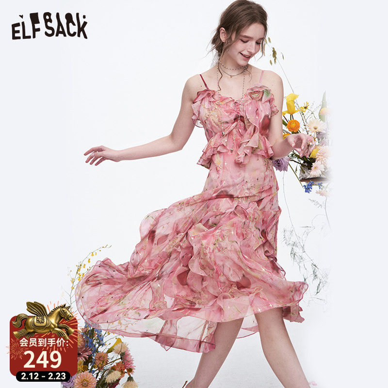 妖精的口袋法式碎花不规则吊带连衣裙女2025秋新款气质显瘦长裙子