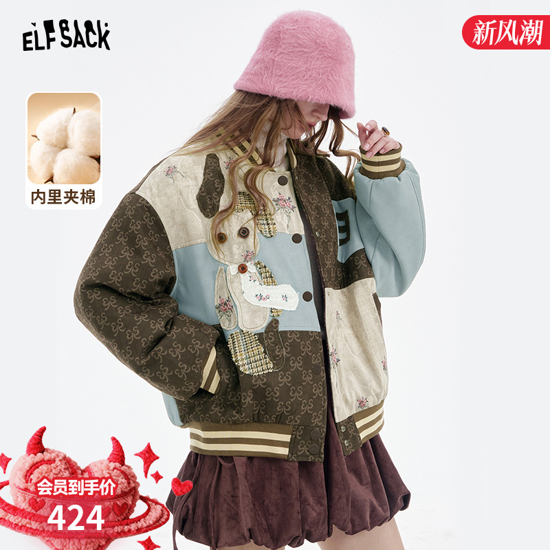 妖精的口袋撞色拼接高级感棉衣