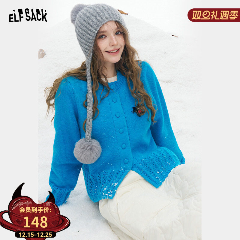 妖精的口袋甜美蓝色镂空拼接圣诞毛衣女2025冬新款慵懒风甜美内搭