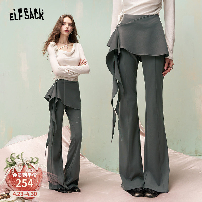 妖精的口袋荷叶边微喇黑色屁帘裤子女2026早春新款弹力显瘦休闲裤