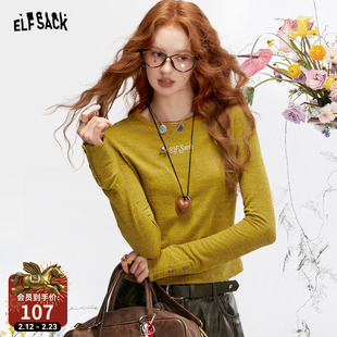 妖精的口袋姜黄色修身长袖t恤女2026早春新款显瘦百搭打底衫上衣