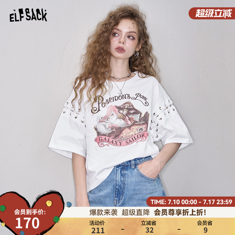 妖精的口袋【猫咪的百宝箱】t恤