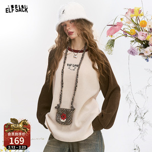 妖精的口袋雪尼尔撞色插肩t恤女2026年春秋新款休闲宽松打底上衣