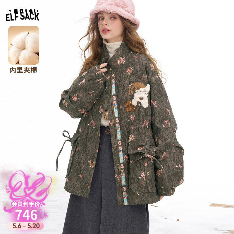 妖精的口袋原创满印重工蕾丝棉衣女2026年冬季新款夹棉派克服外套