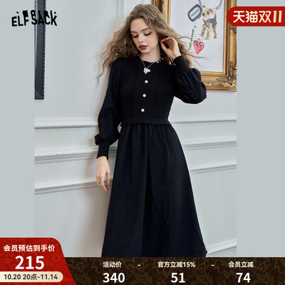 妖精的口袋【黑夜浪漫曲】连衣裙