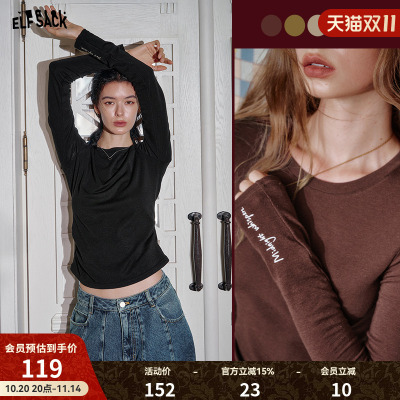 妖精的口袋【绵羊毛】针织衫