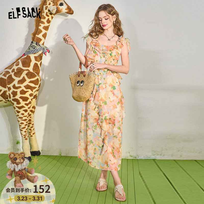 【花天酒地裙】妖精的口袋木耳边亮丝气质碎花连衣裙女2026夏新款