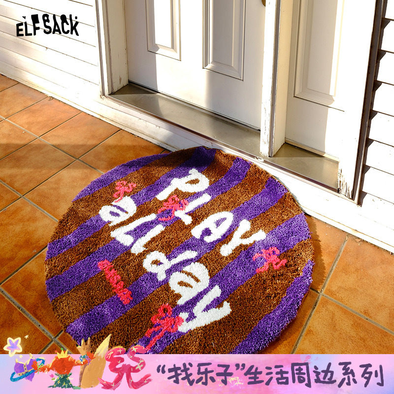 妖精的口袋字母提花咖色条纹撞色圆形地毯2025年冬季新款毛绒毯子