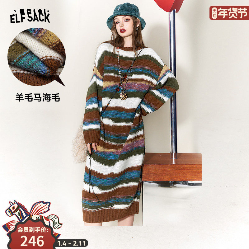 妖精的口袋复古撞色条纹连衣裙女2025年冬季新款宽松长裙新年穿搭,女装/女士精品,连衣裙,淘宝优惠券,粉丝福利购,淘宝优惠卷