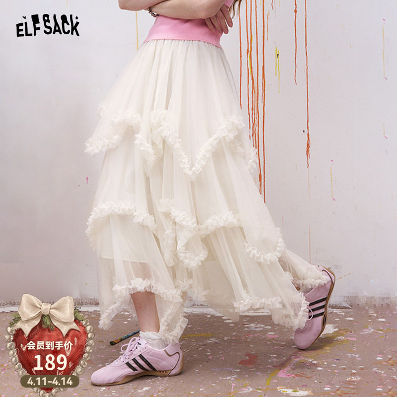 妖精的口袋重工多层白色网纱半身裙女2026年春夏新款甜美度假长裙