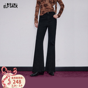 妖精的口袋黑色高腰微喇牛仔裤女2025年秋季新款气质显瘦喇叭裤子