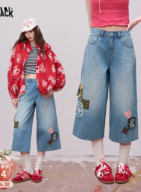 妖精的口袋猫咪贴布破洞牛仔裤女2026春夏新款宽松阔腿裤七分裤子
