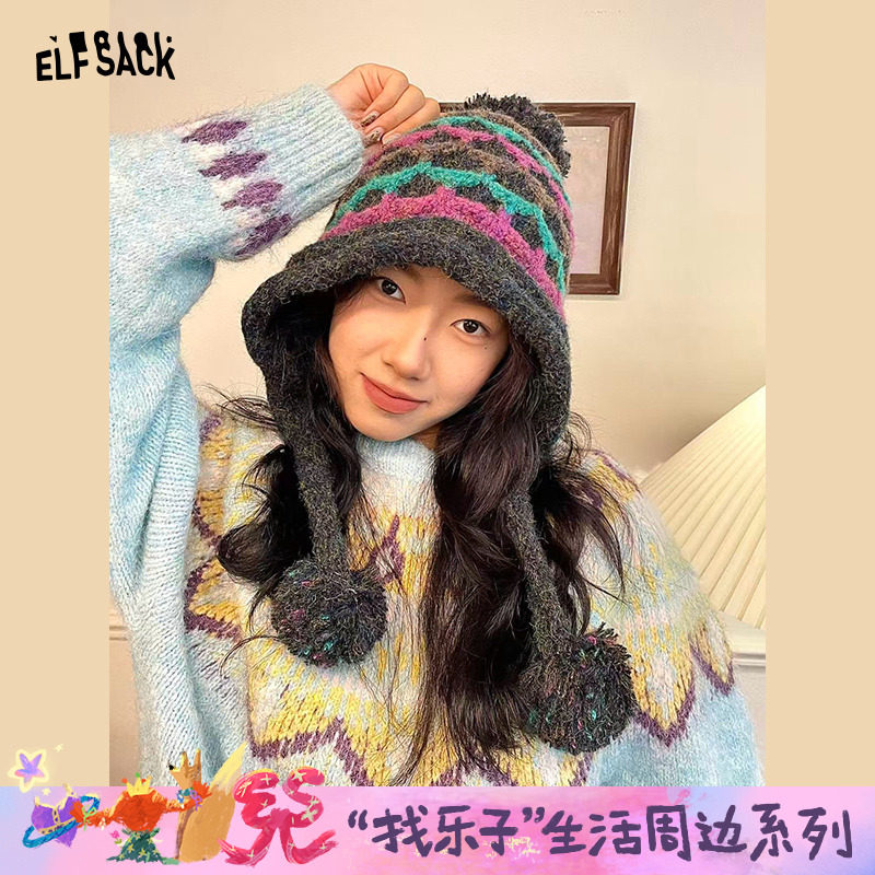 妖精的口袋复古撞色毛绒绒帽子女2025年冬季新款保暖护耳毛线帽,服饰配件/皮带/帽子/围巾,帽子,淘宝优惠券,粉丝福利购,淘宝优惠卷