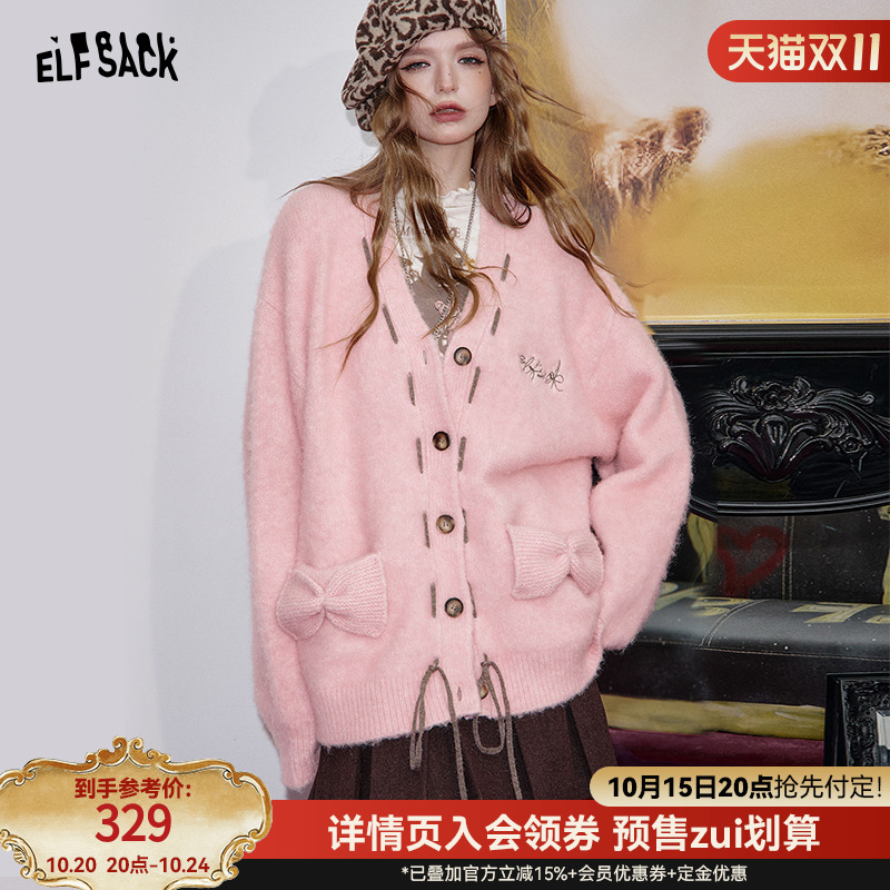 妖精的口袋【千金可露丽】毛衣
