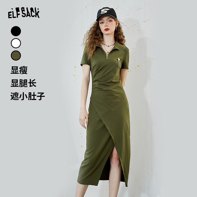 妖精的口袋开叉t恤连衣裙女2023夏季新款修身复古显瘦气质a字长裙