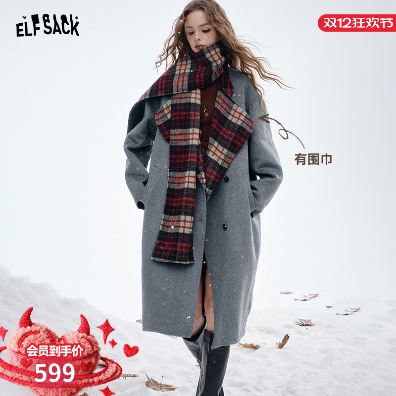 妖精的口袋【时髦知识分子】外套