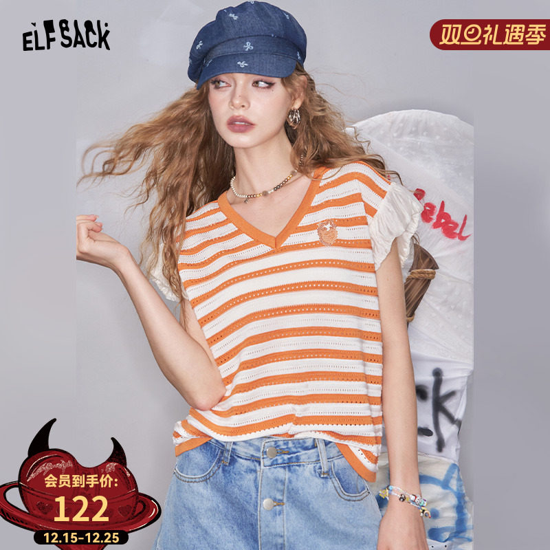 妖精的口袋镂空条纹泡泡袖针织衫女2025夏季新款v领显瘦气质上衣