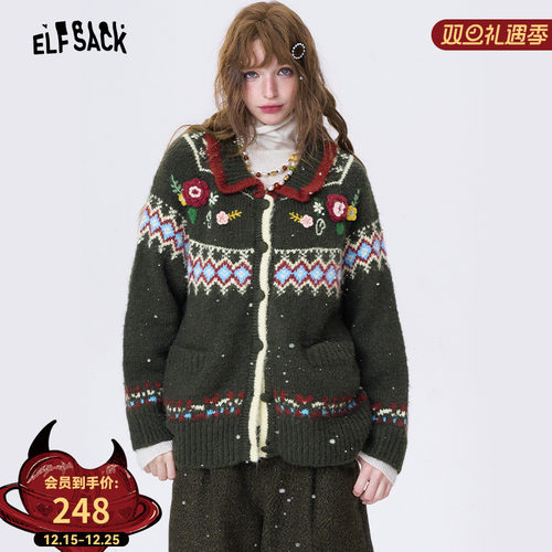 妖精的口袋【费尔岛精灵】毛衣