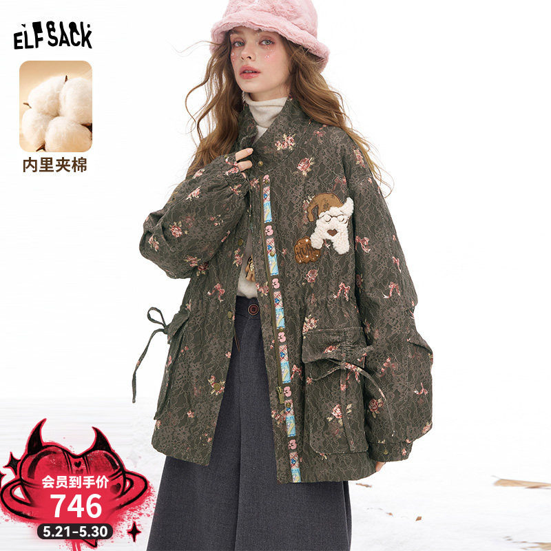 妖精的口袋原创满印重工蕾丝棉衣女2026年冬季新款夹棉派克服外套