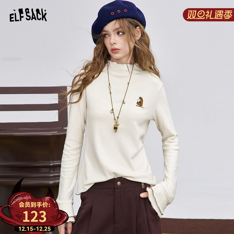 妖精的口袋【心动游戏】t恤