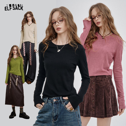 妖精的口袋【温柔底气】t恤